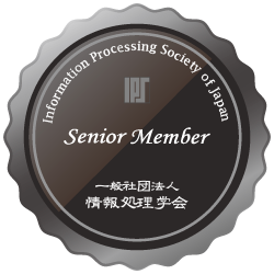 Open badge for IPSJ senior member